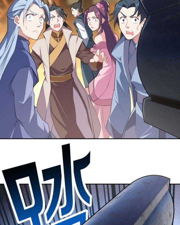 Thiên Mệnh Thần Đồ Chap 1 - Next Chap 2