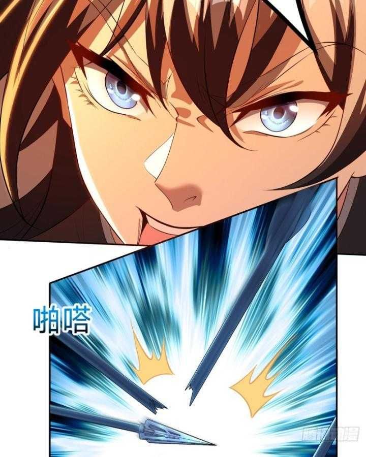 Thiên Mệnh Thần Đồ Chap 9 - Next Chap 10