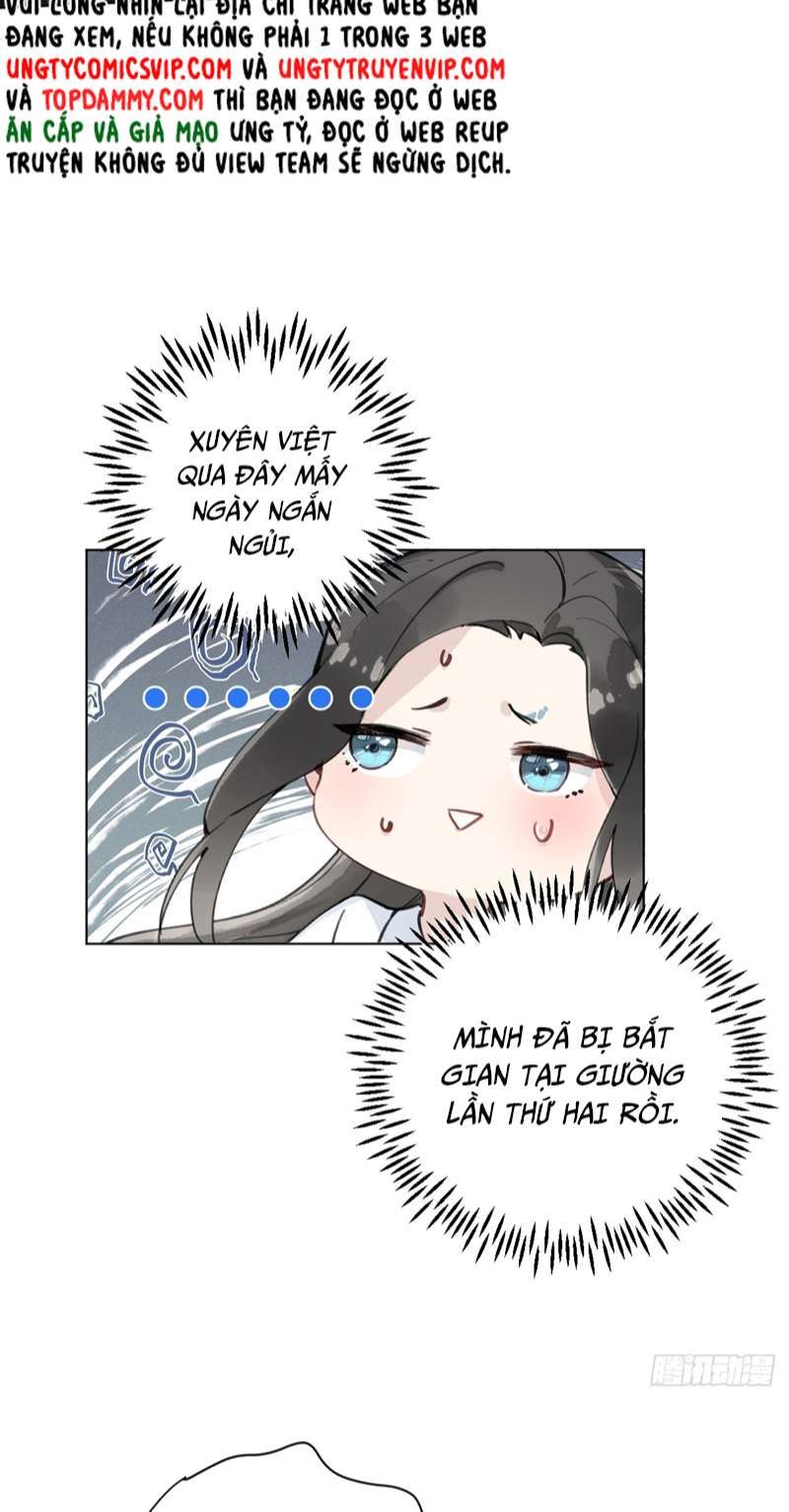 Sau Khi Trùng Sinh Thuần Phục Ác Đồ Hắc Liên Hoa Chap 13 - Next Chap 14