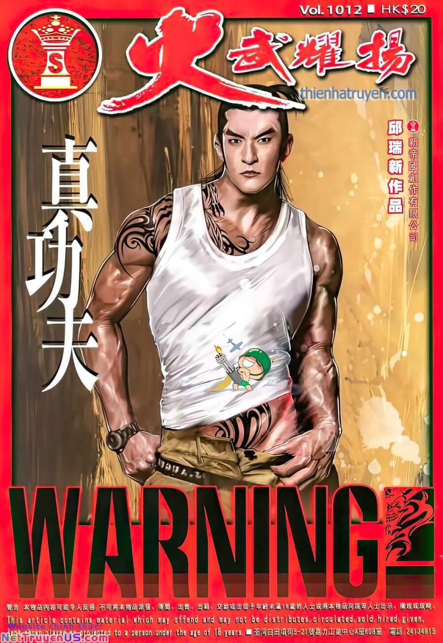 Hỏa Vũ Diệu Dương Chap 1012 - Next Chap 1013