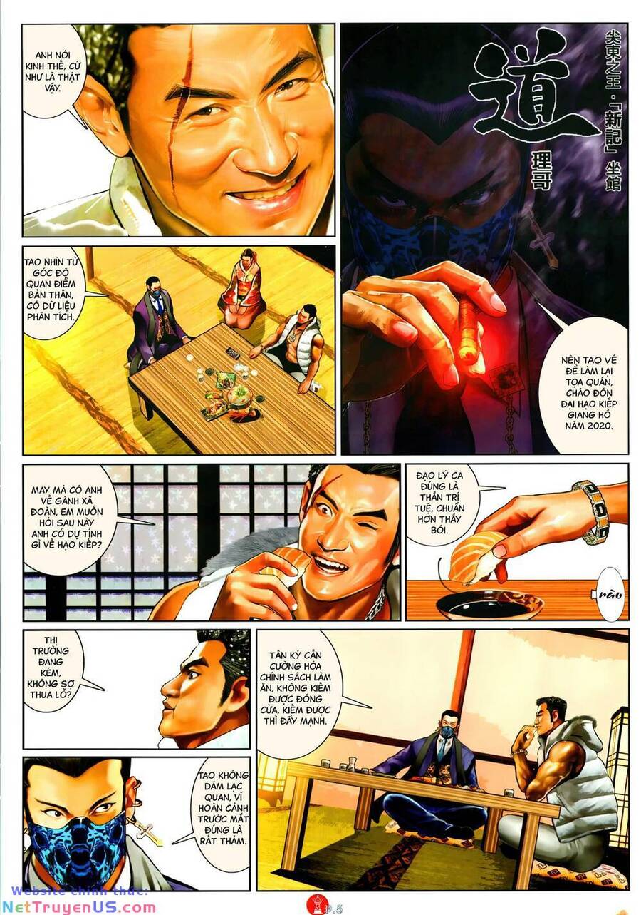 Hỏa Vũ Diệu Dương Chap 1056 - Next Chap 1057