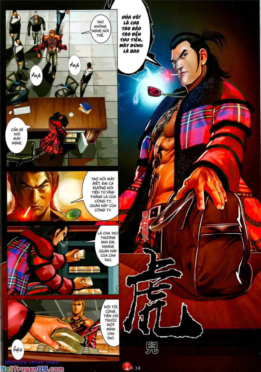 Hỏa Vũ Diệu Dương Chap 1069 - Next Chap 1070