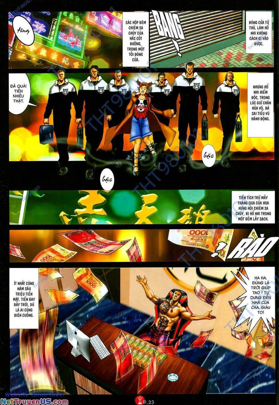 Hỏa Vũ Diệu Dương Chap 1069 - Next Chap 1070