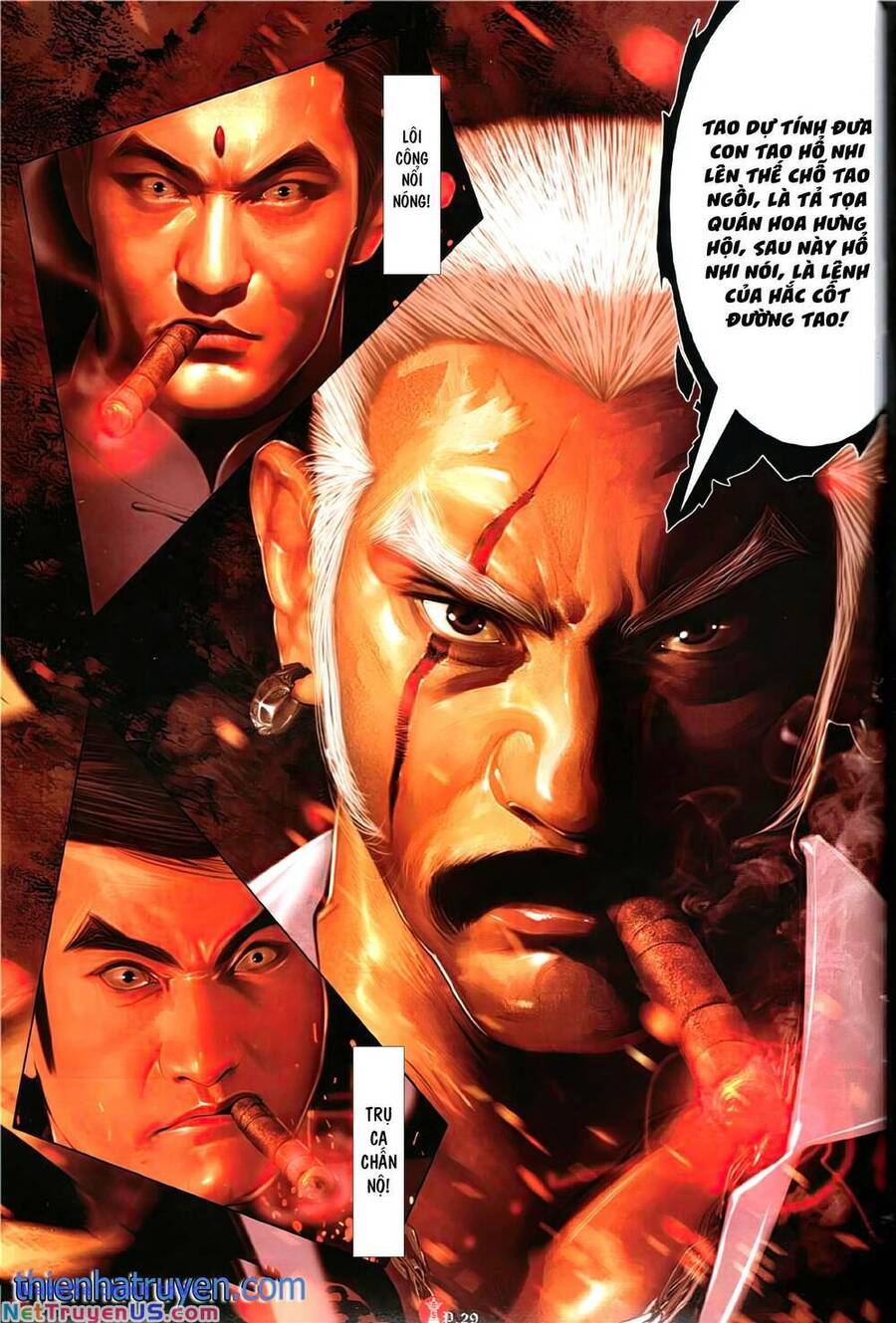 Hỏa Vũ Diệu Dương Chap 1104 - Next Chap 1105