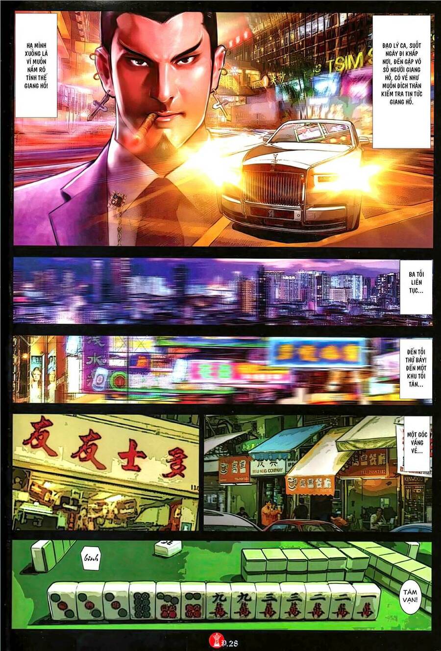 Hỏa Vũ Diệu Dương Chap 1126 - Next Chap 1127