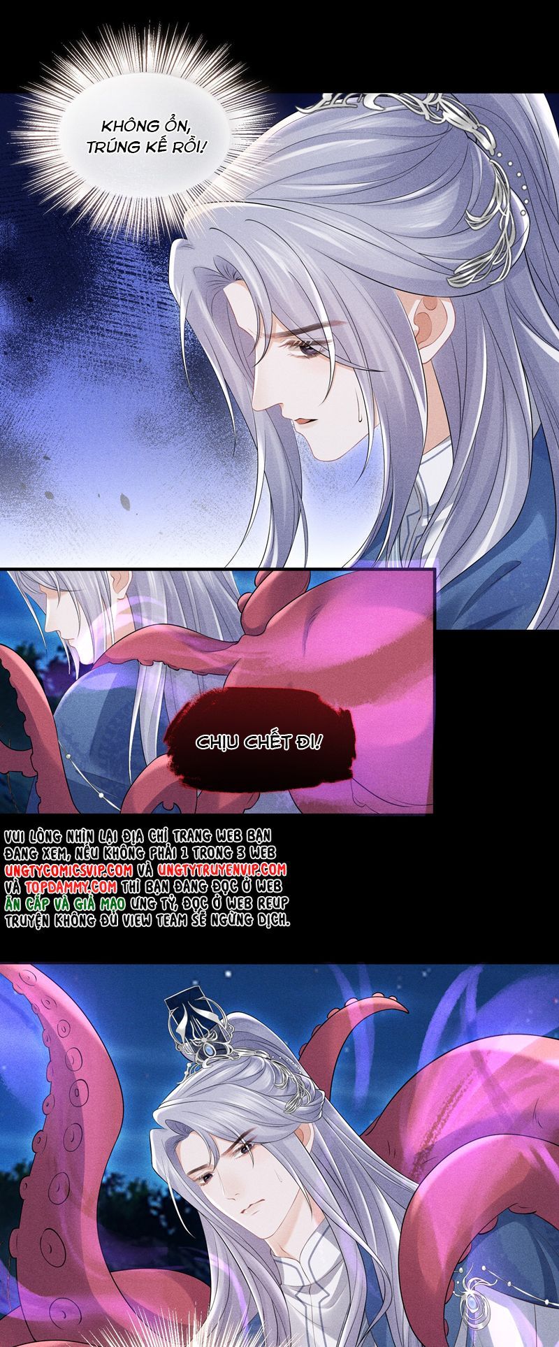 Đồ Đệ Mỗi Ngày Đều Muốn Làm Ta Chết Chap 14 - Next Chap 15