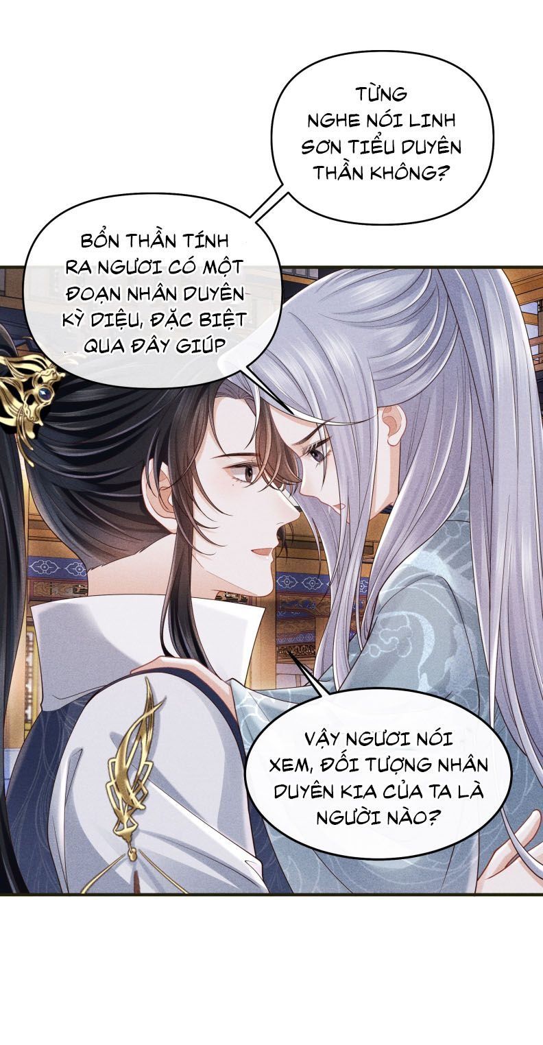 Đồ Đệ Mỗi Ngày Đều Muốn Làm Ta Chết Chap 26 - Next Chap 27