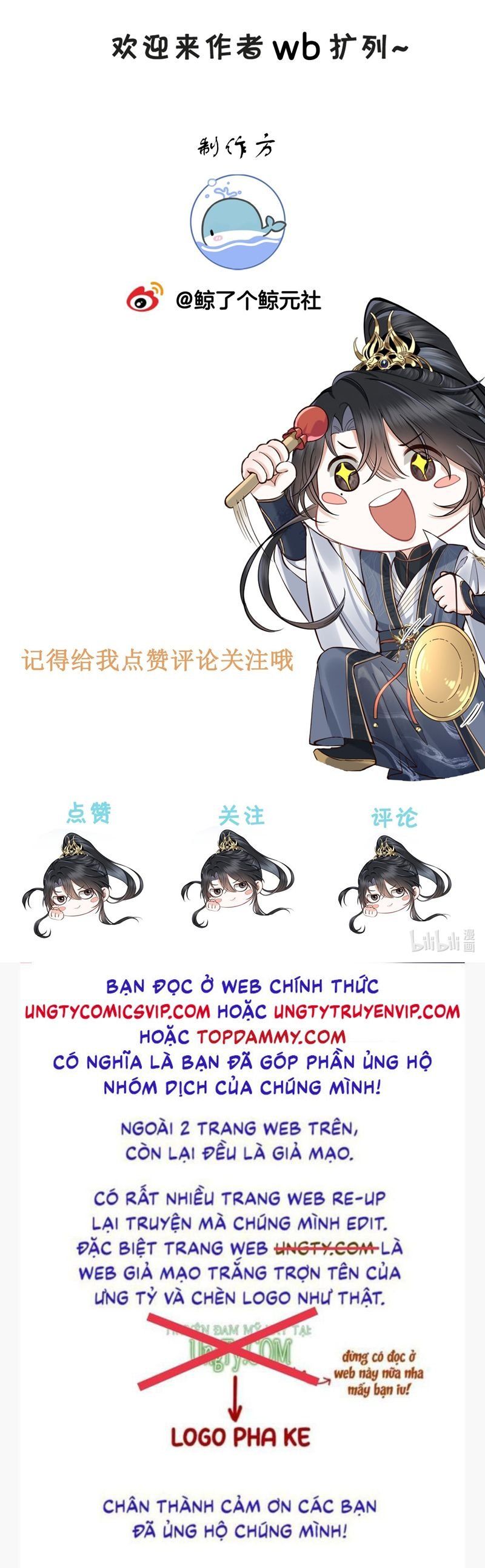 Đồ Đệ Mỗi Ngày Đều Muốn Làm Ta Chết Chap 29 - Next Chap 30