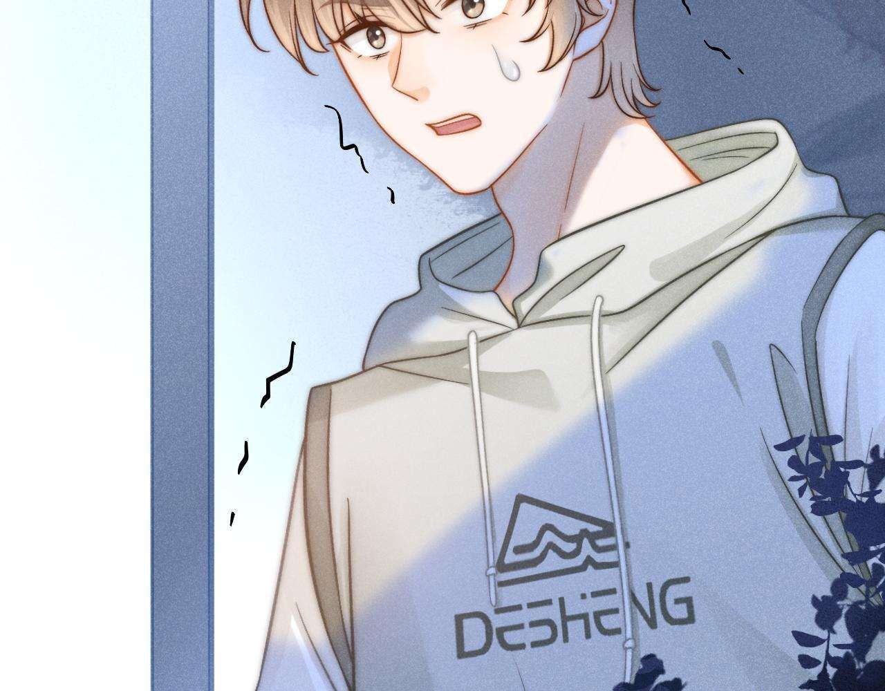 Nam Thần Bá Đạo Cầu Xin Tôi Quay Lại Chap 45 - Next Chap 46