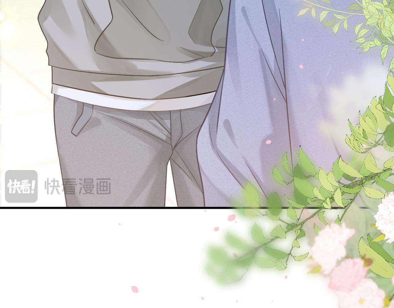 Nam Thần Bá Đạo Cầu Xin Tôi Quay Lại Chap 45 - Next Chap 46