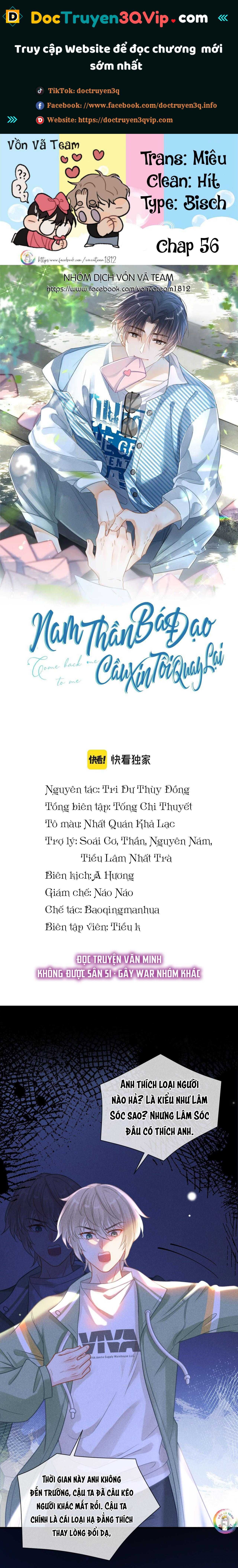Nam Thần Bá Đạo Cầu Xin Tôi Quay Lại Chap 56 - Next Chap 57