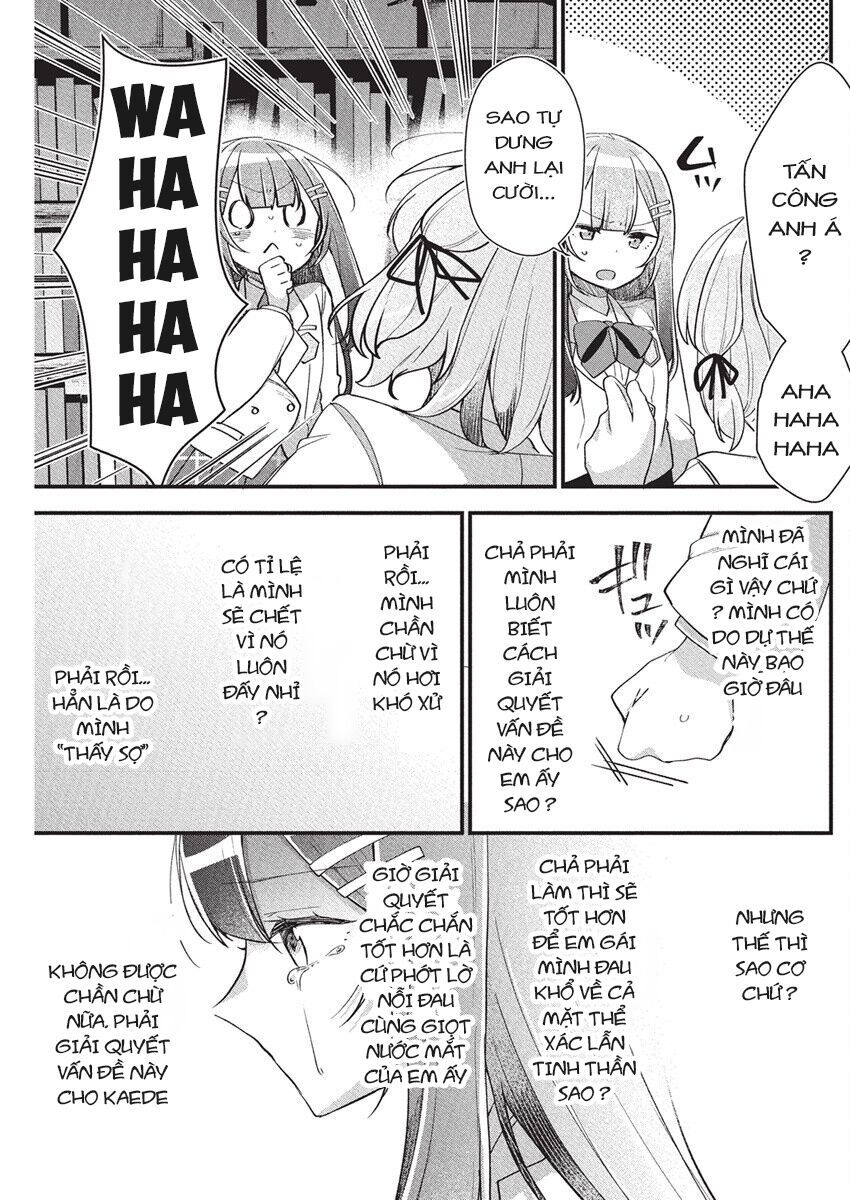 Watashi no Hatsukoi wa Hazukashisugite Darenimo Ienai Chap 18 - Next Chap 19