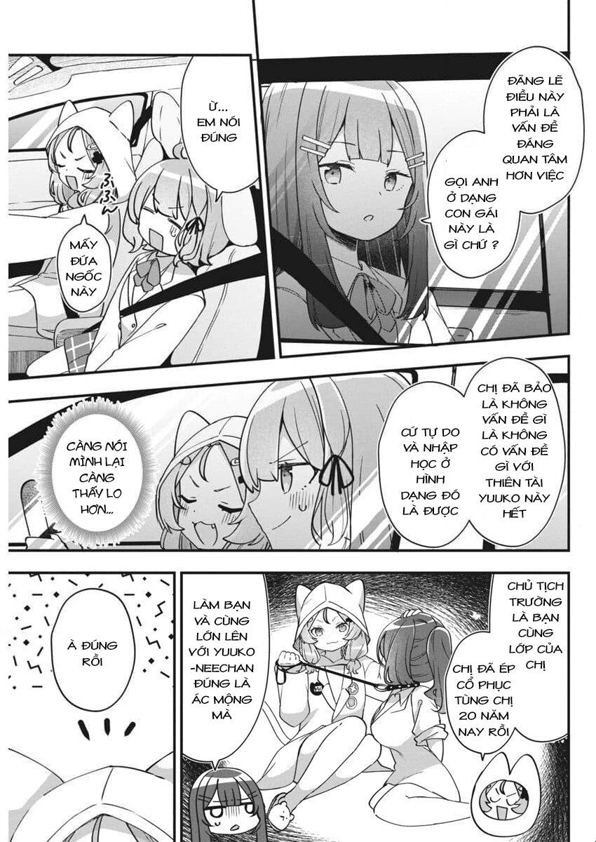 Watashi no Hatsukoi wa Hazukashisugite Darenimo Ienai Chap 2 - Next Chap 3