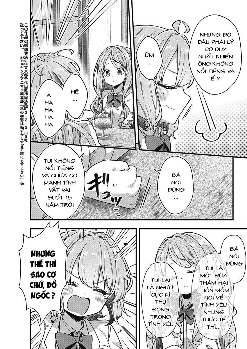 Watashi no Hatsukoi wa Hazukashisugite Darenimo Ienai Chap 24 - Next Chap 25