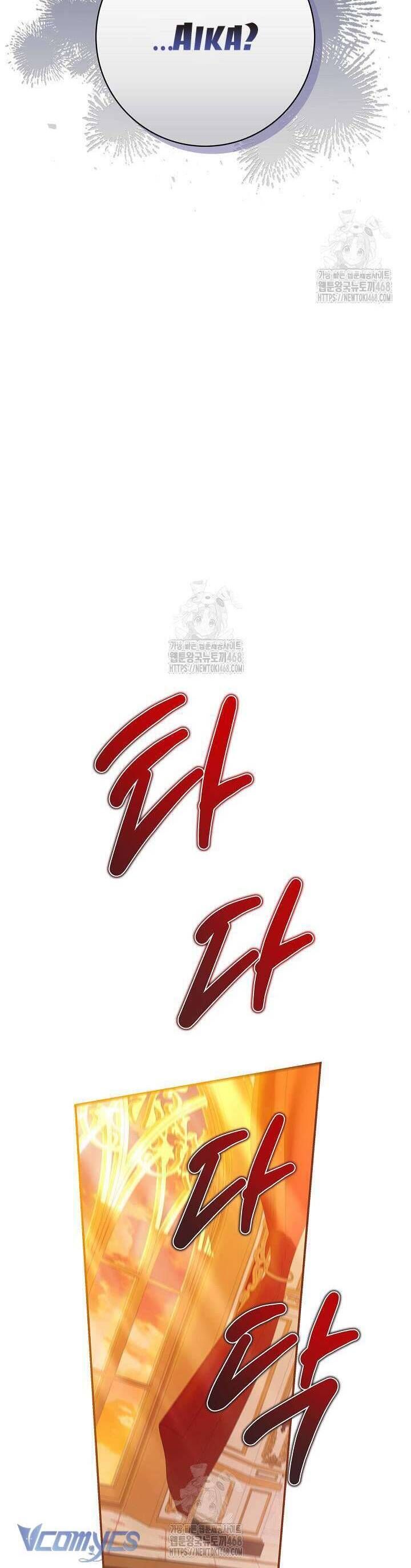 Tôi Sống Với Người Cậu Phản Diện Của Mình Chap 14 - Next Chap 15