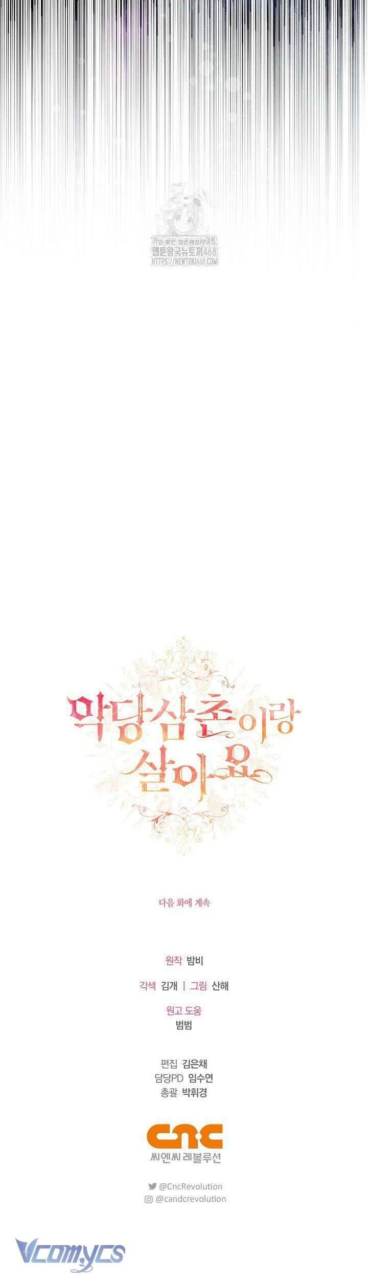 Tôi Sống Với Người Cậu Phản Diện Của Mình Chap 14 - Next Chap 15