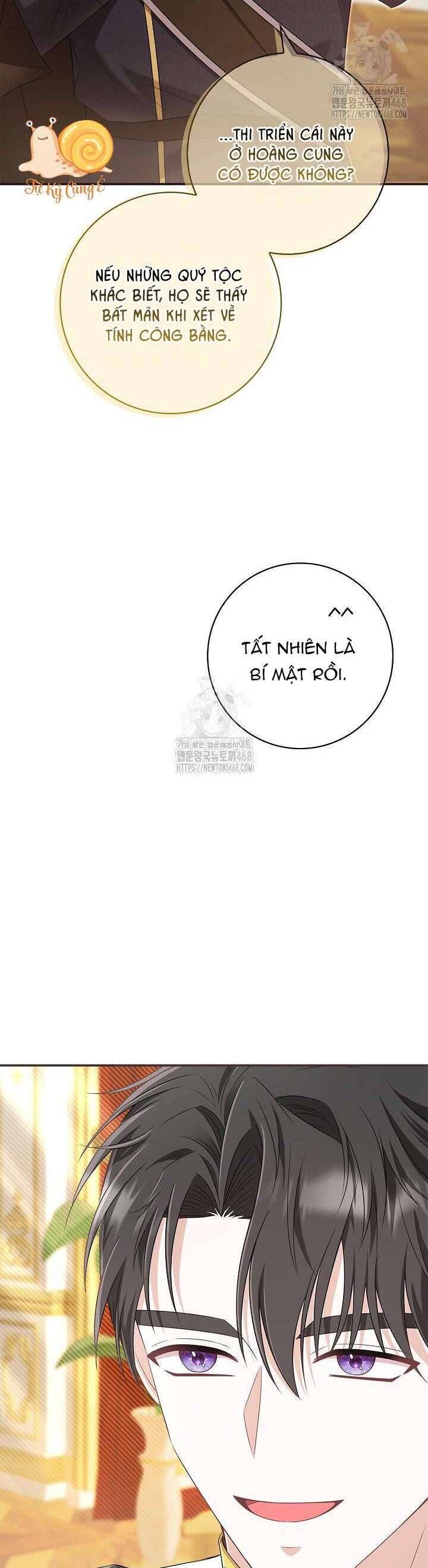 Tôi Sống Với Người Cậu Phản Diện Của Mình Chap 16 - Next Chap 17