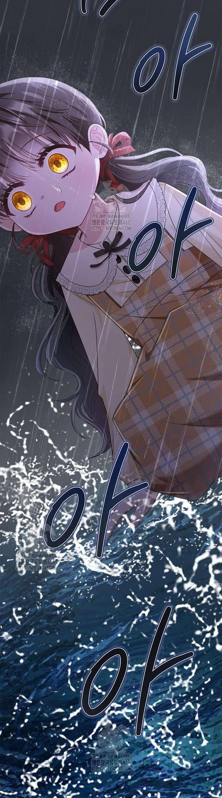 Tôi Sống Với Người Cậu Phản Diện Của Mình Chap 16 - Next Chap 17