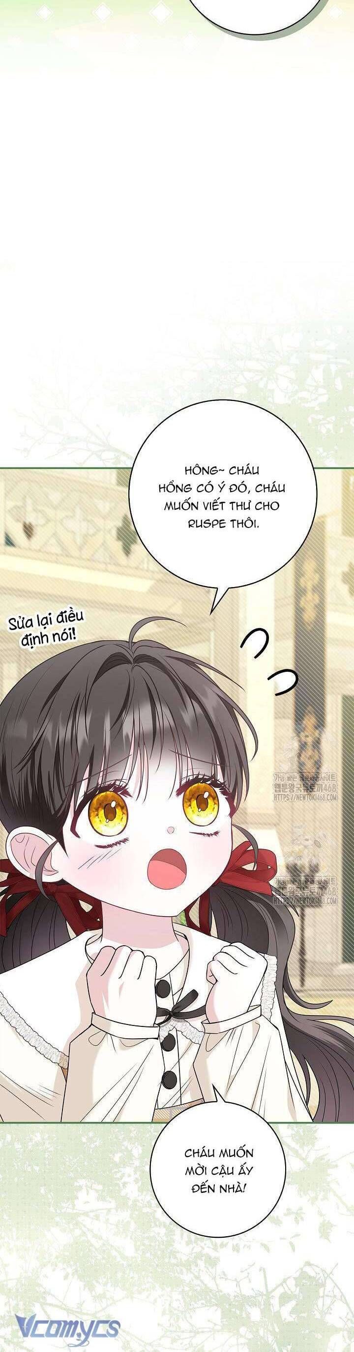 Tôi Sống Với Người Cậu Phản Diện Của Mình Chap 17 - Next Chap 18