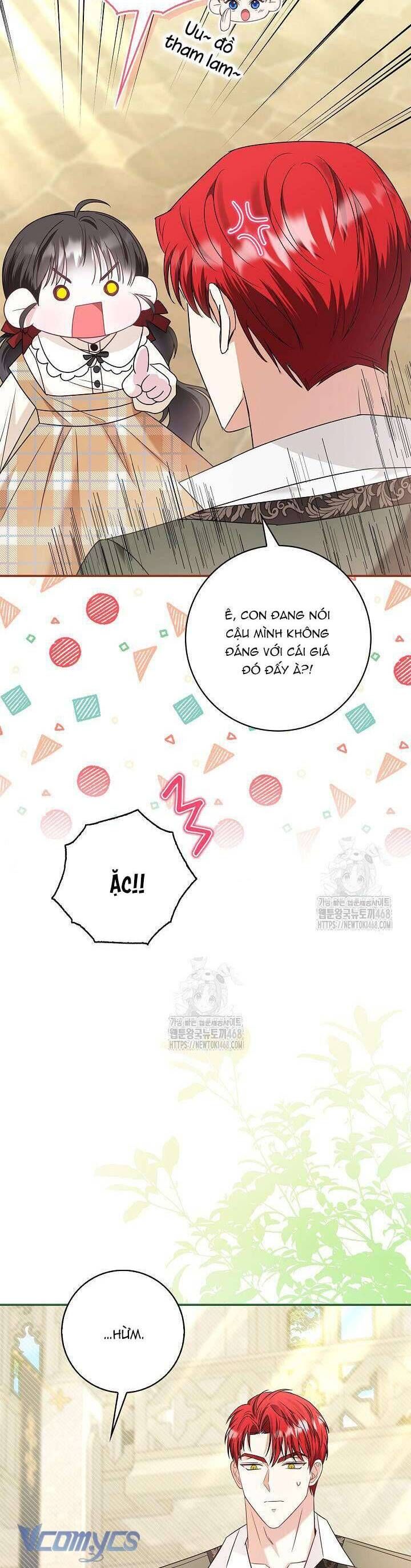 Tôi Sống Với Người Cậu Phản Diện Của Mình Chap 17 - Next Chap 18