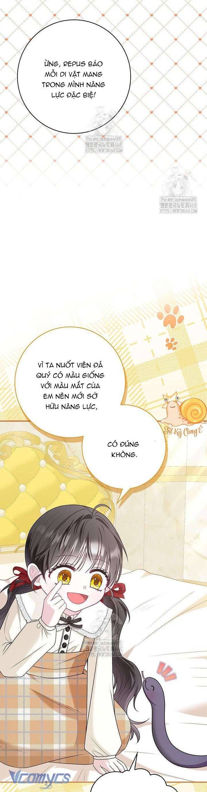 Tôi Sống Với Người Cậu Phản Diện Của Mình Chap 17 - Next Chap 18