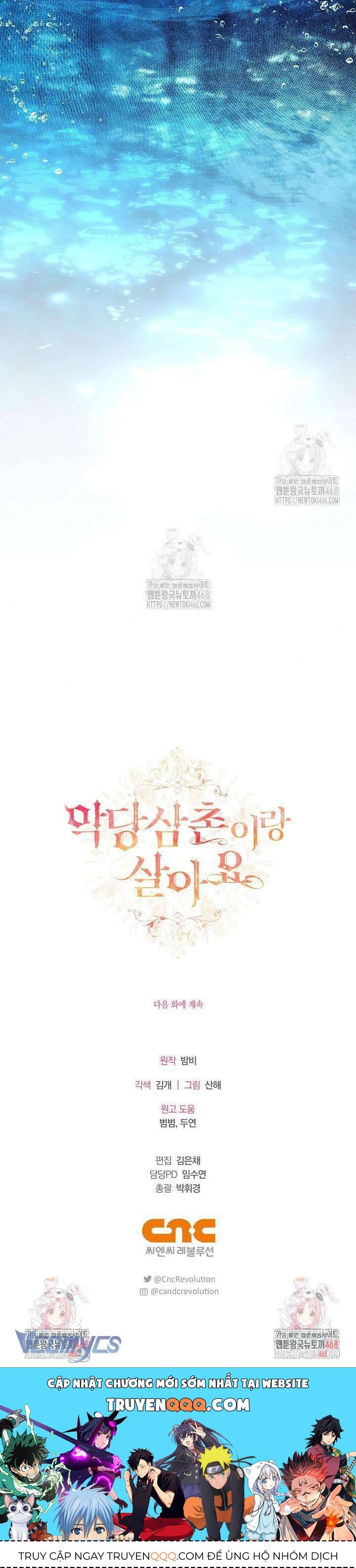 Tôi Sống Với Người Cậu Phản Diện Của Mình Chap 17 - Next Chap 18