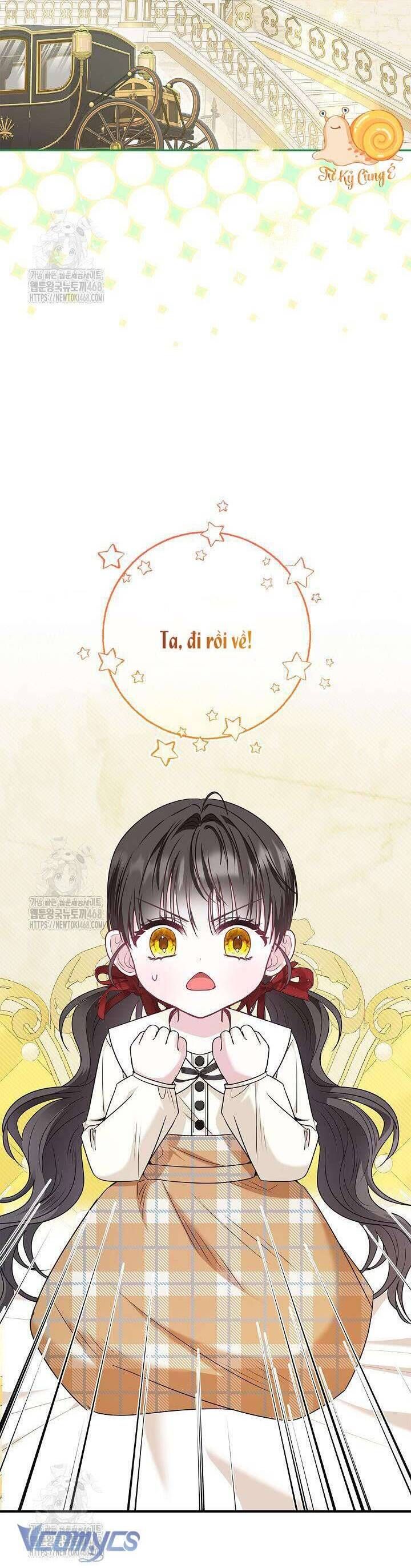 Tôi Sống Với Người Cậu Phản Diện Của Mình Chap 17 - Next Chap 18