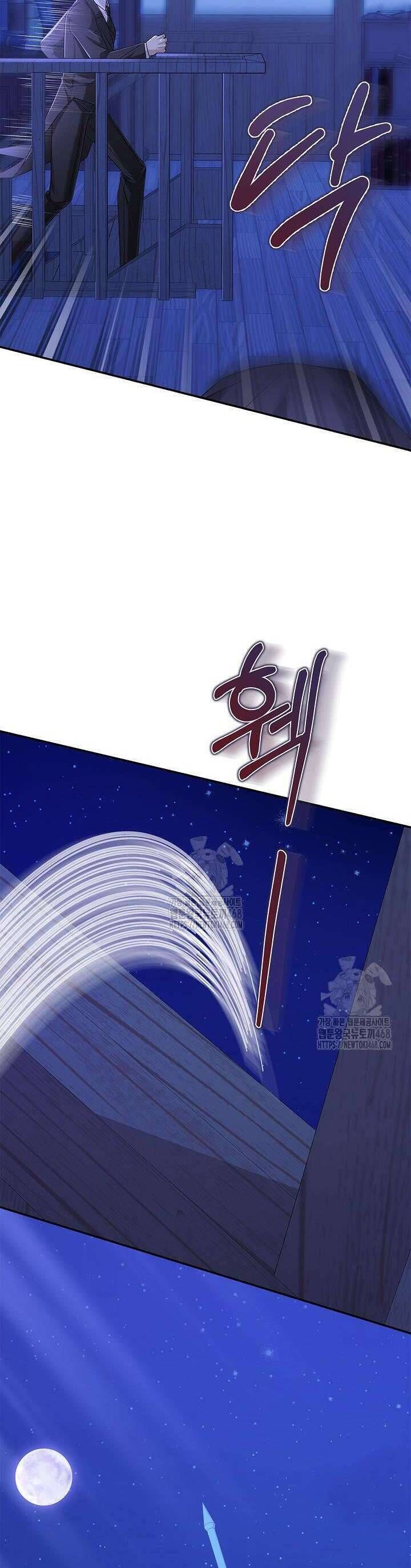 Tôi Sống Với Người Cậu Phản Diện Của Mình Chap 20 - Next Chap 21