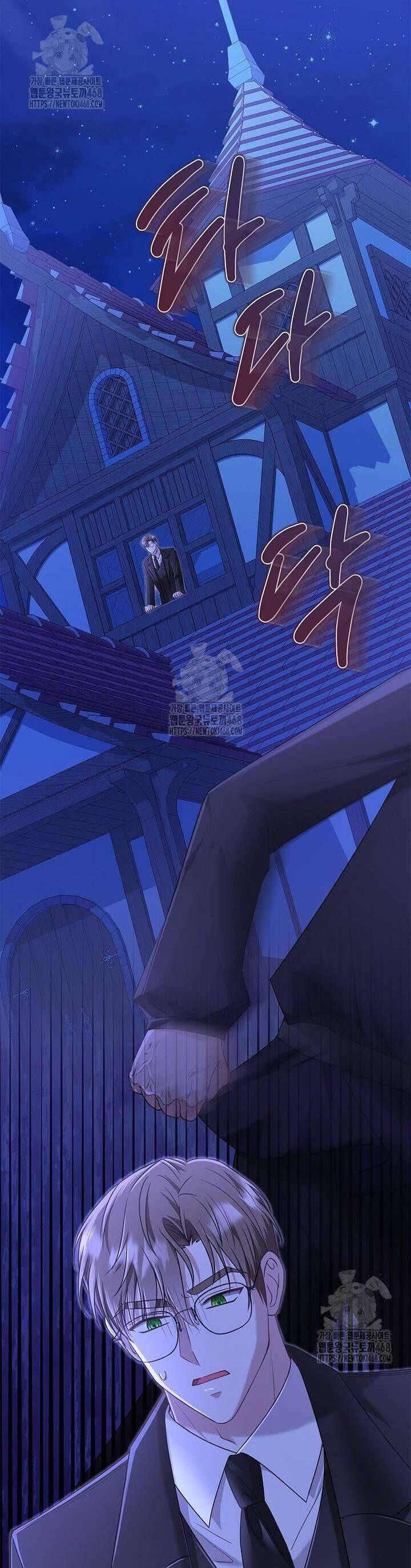 Tôi Sống Với Người Cậu Phản Diện Của Mình Chap 20 - Next Chap 21