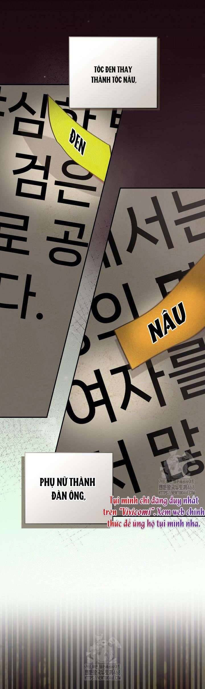 Tôi Sống Với Người Cậu Phản Diện Của Mình Chap 20 - Next Chap 21