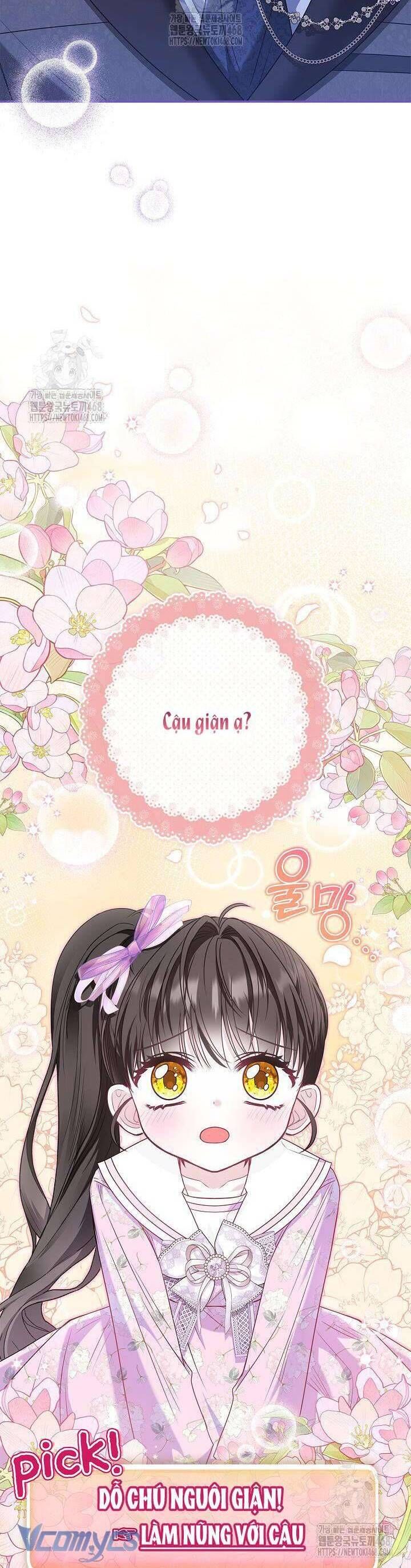 Tôi Sống Với Người Cậu Phản Diện Của Mình Chap 23 - Next Chap 24