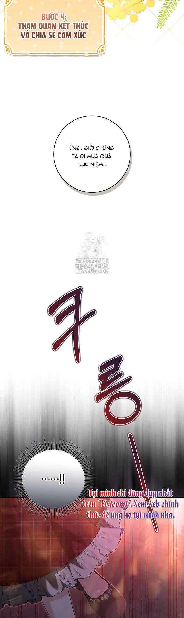 Tôi Sống Với Người Cậu Phản Diện Của Mình Chap 24 - Next Chap 25