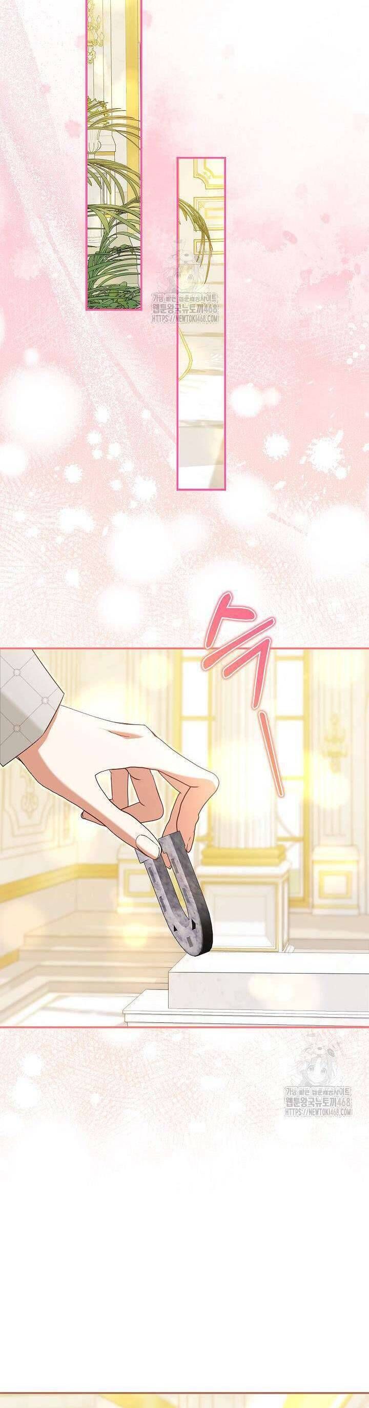 Tôi Sống Với Người Cậu Phản Diện Của Mình Chap 24 - Next Chap 25