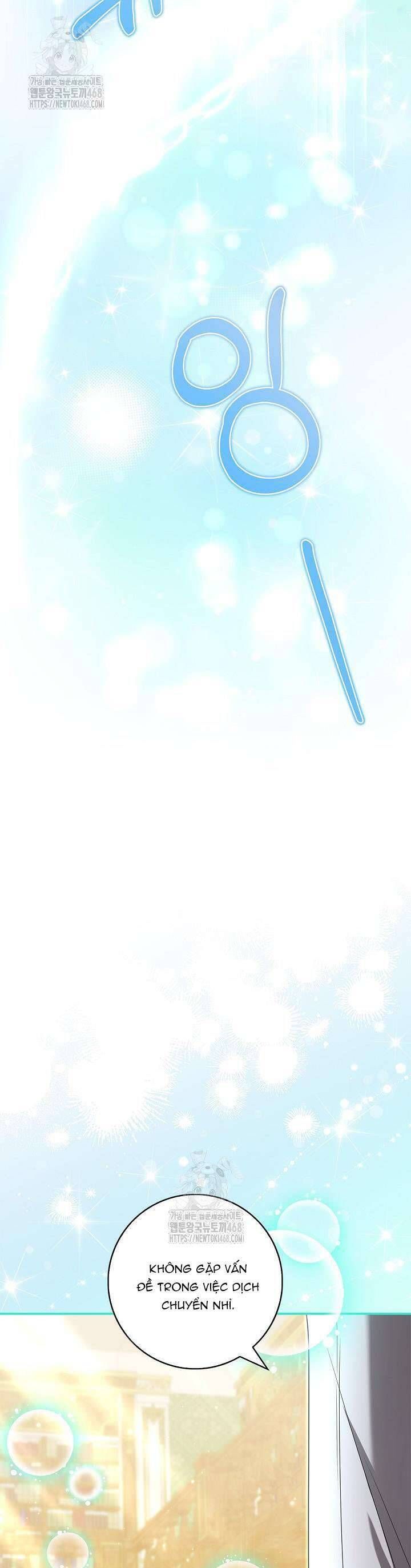 Tôi Sống Với Người Cậu Phản Diện Của Mình Chap 26 - Next Chap 27