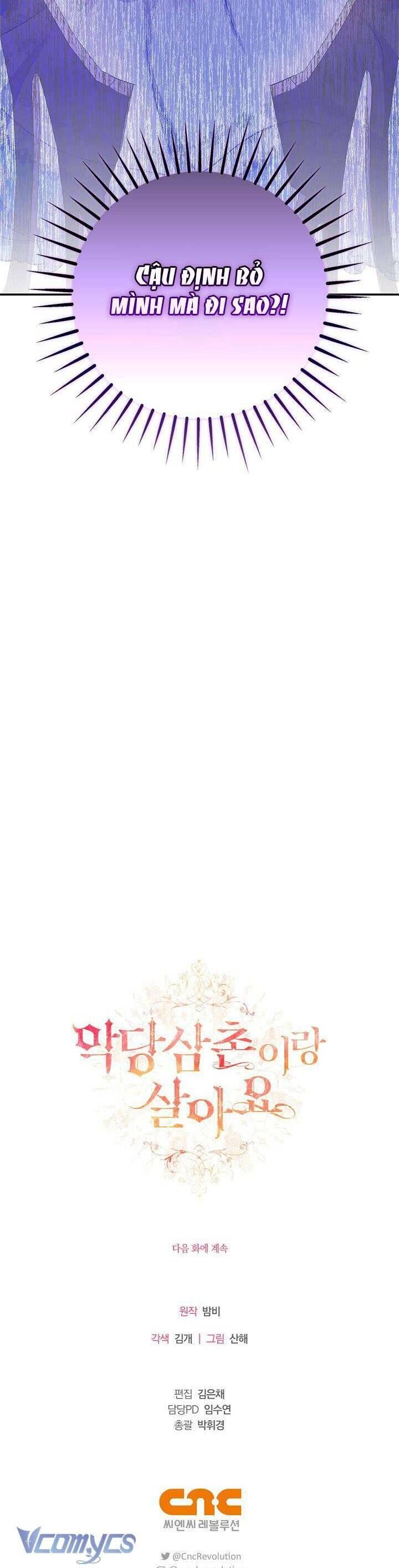 Tôi Sống Với Người Cậu Phản Diện Của Mình Chap 3 - Next Chap 4