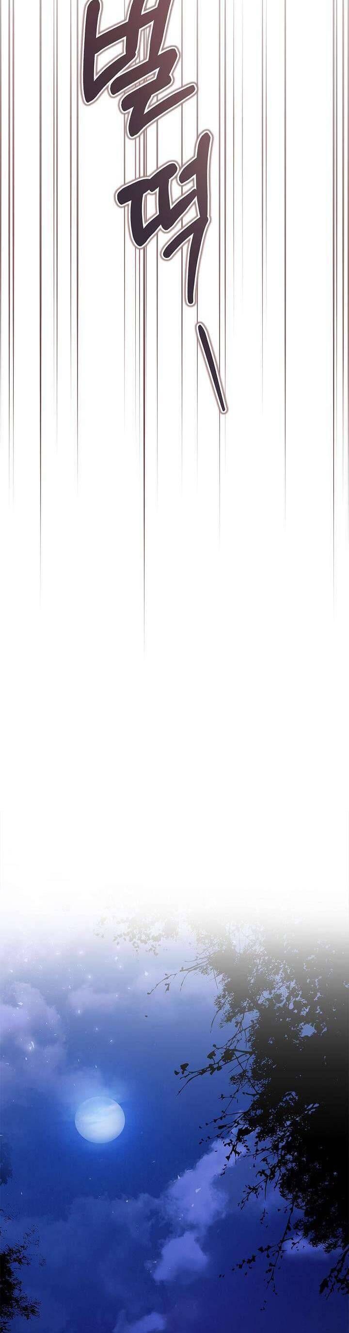 Tôi Sống Với Người Cậu Phản Diện Của Mình Chap 4 - Next Chap 5