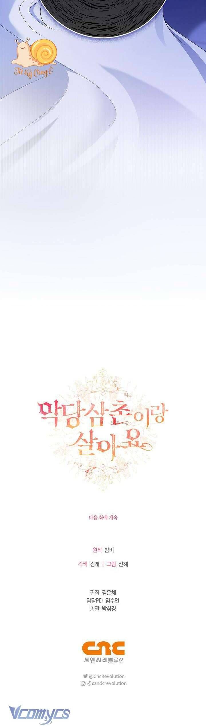 Tôi Sống Với Người Cậu Phản Diện Của Mình Chap 4 - Next Chap 5