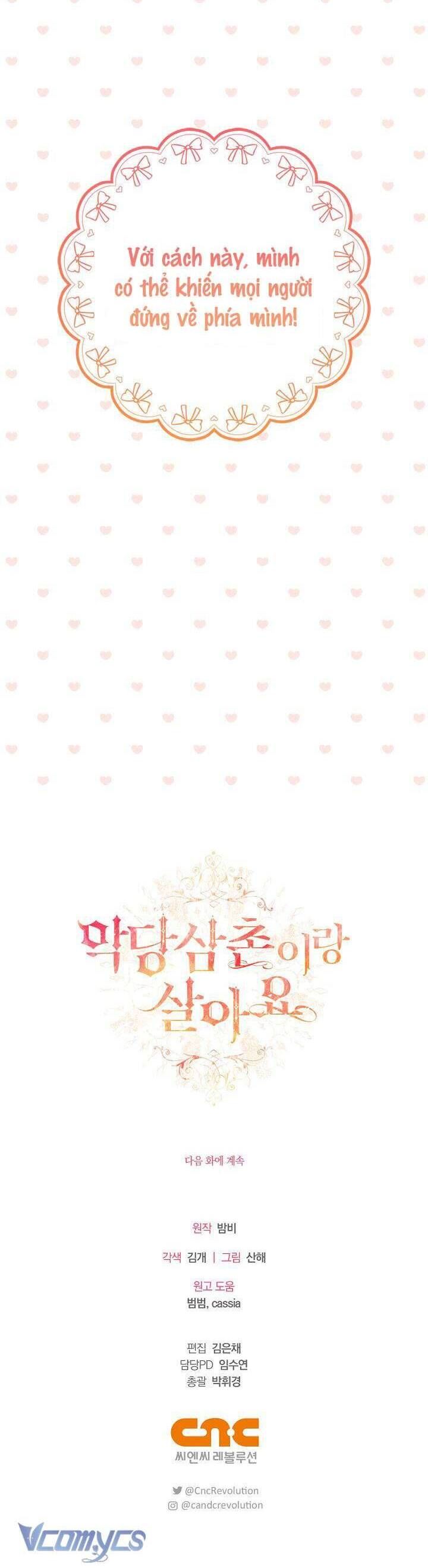 Tôi Sống Với Người Cậu Phản Diện Của Mình Chap 5 - Next Chap 6