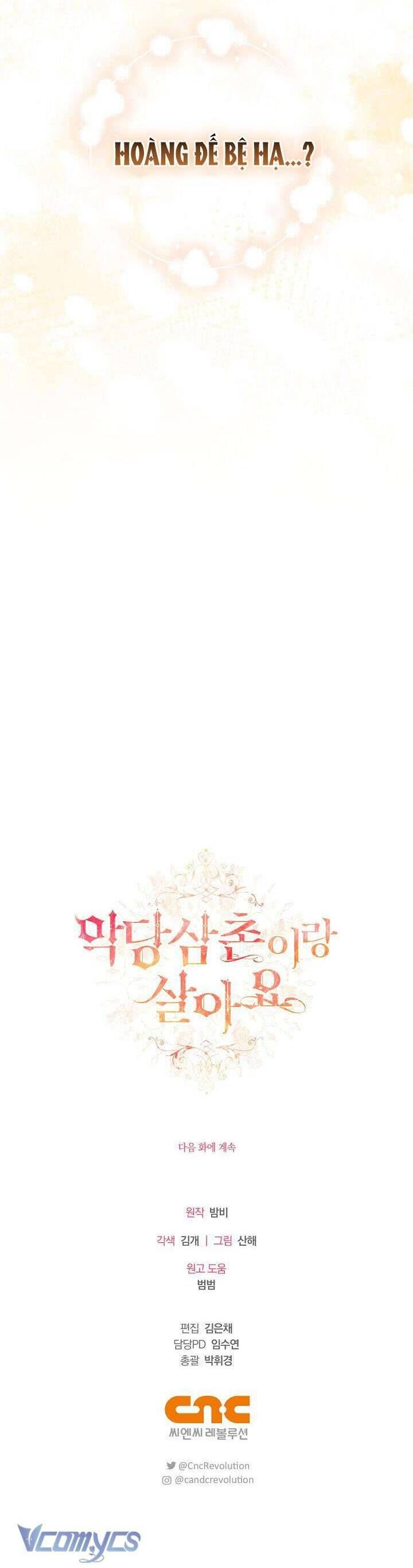 Tôi Sống Với Người Cậu Phản Diện Của Mình Chap 6 - Next Chap 7