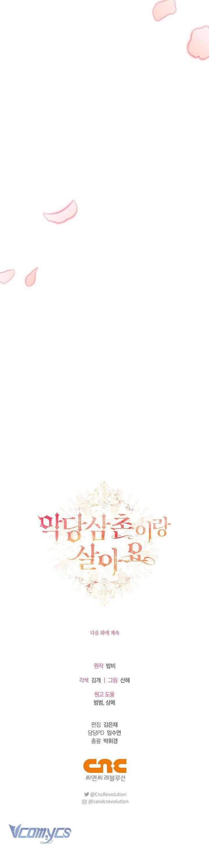 Tôi Sống Với Người Cậu Phản Diện Của Mình Chap 7 - Next Chap 8