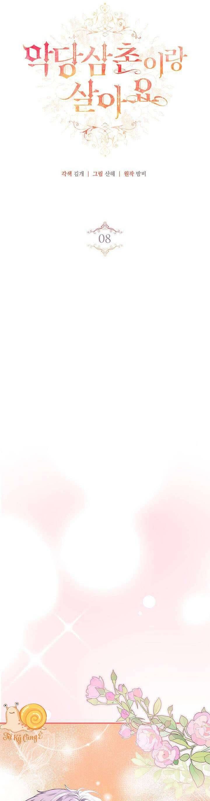 Tôi Sống Với Người Cậu Phản Diện Của Mình Chap 8 - Next Chap 9