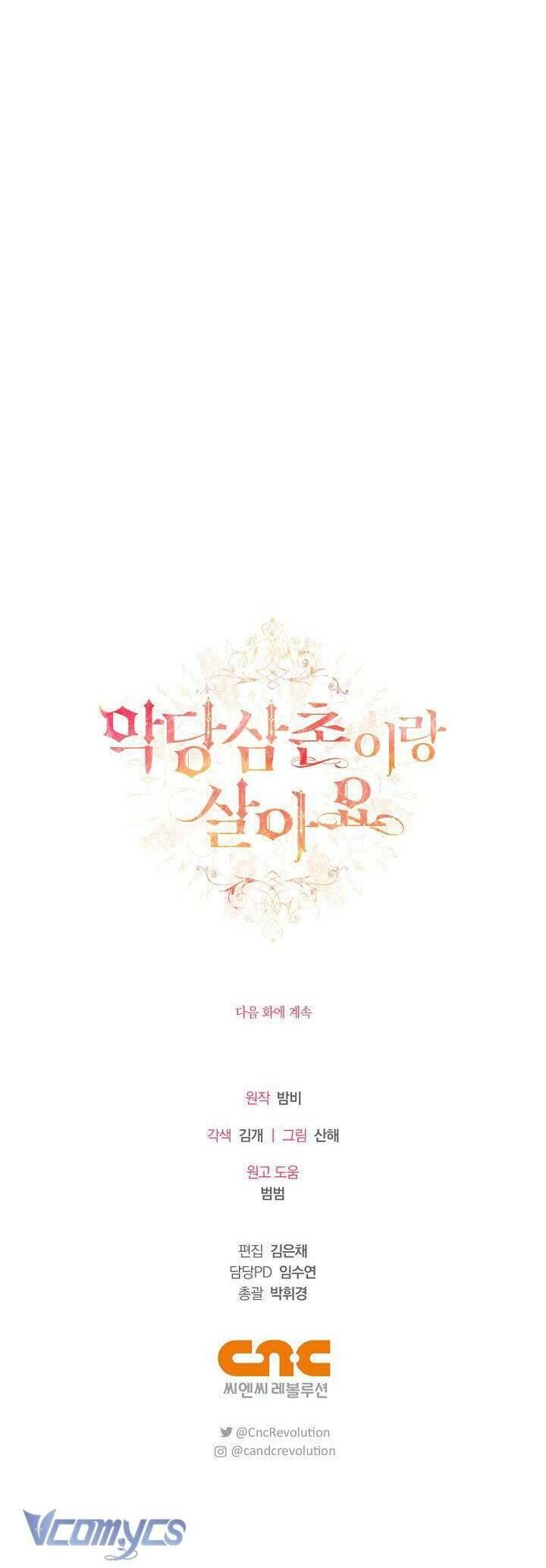 Tôi Sống Với Người Cậu Phản Diện Của Mình Chap 8 - Next Chap 9