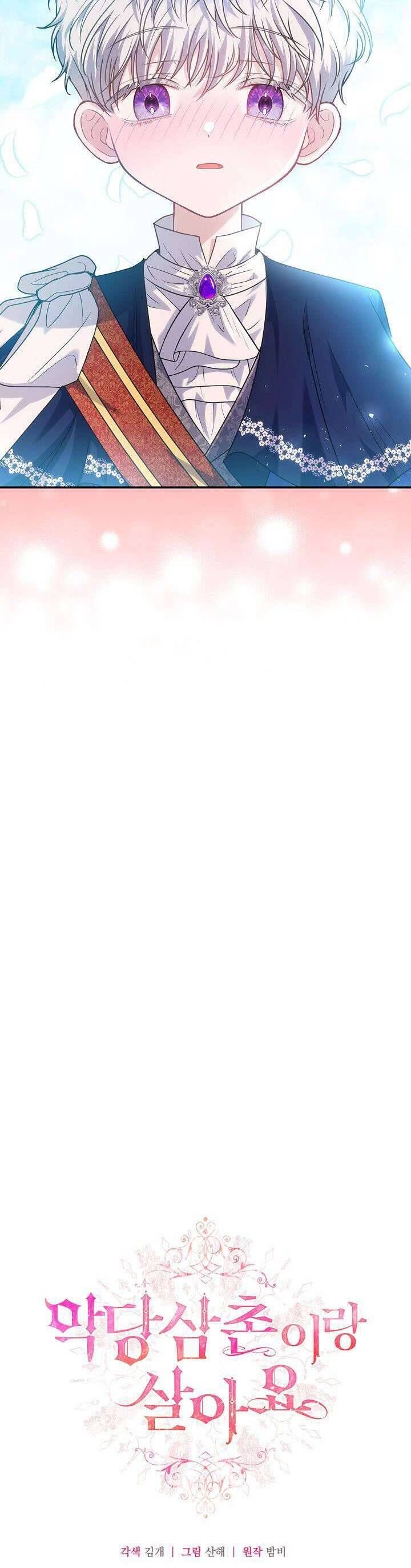 Tôi Sống Với Người Cậu Phản Diện Của Mình Chap 9 - Next Chap 10