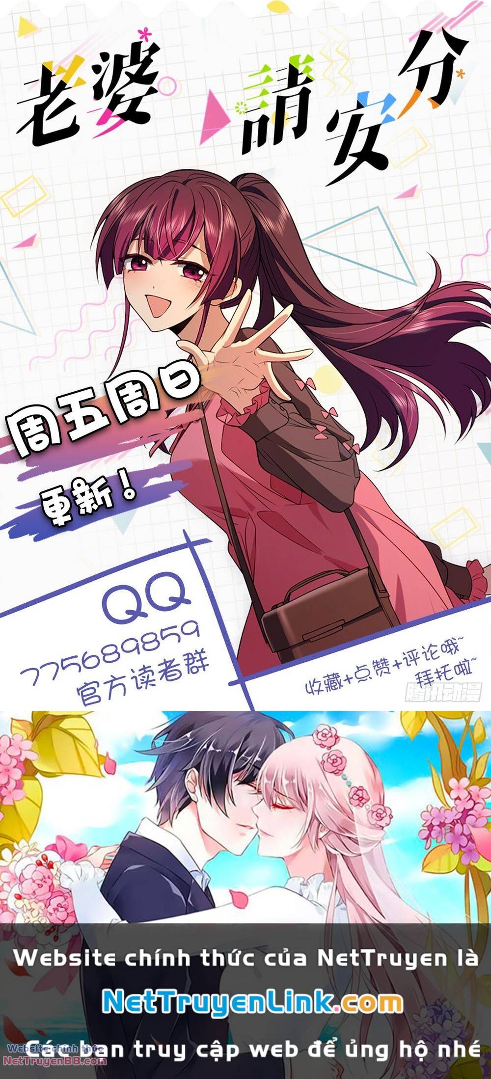 Vợ Ơi, Xin Hãy Ngoan Ngoãn Nhé Chap 11 - Next Chap 12