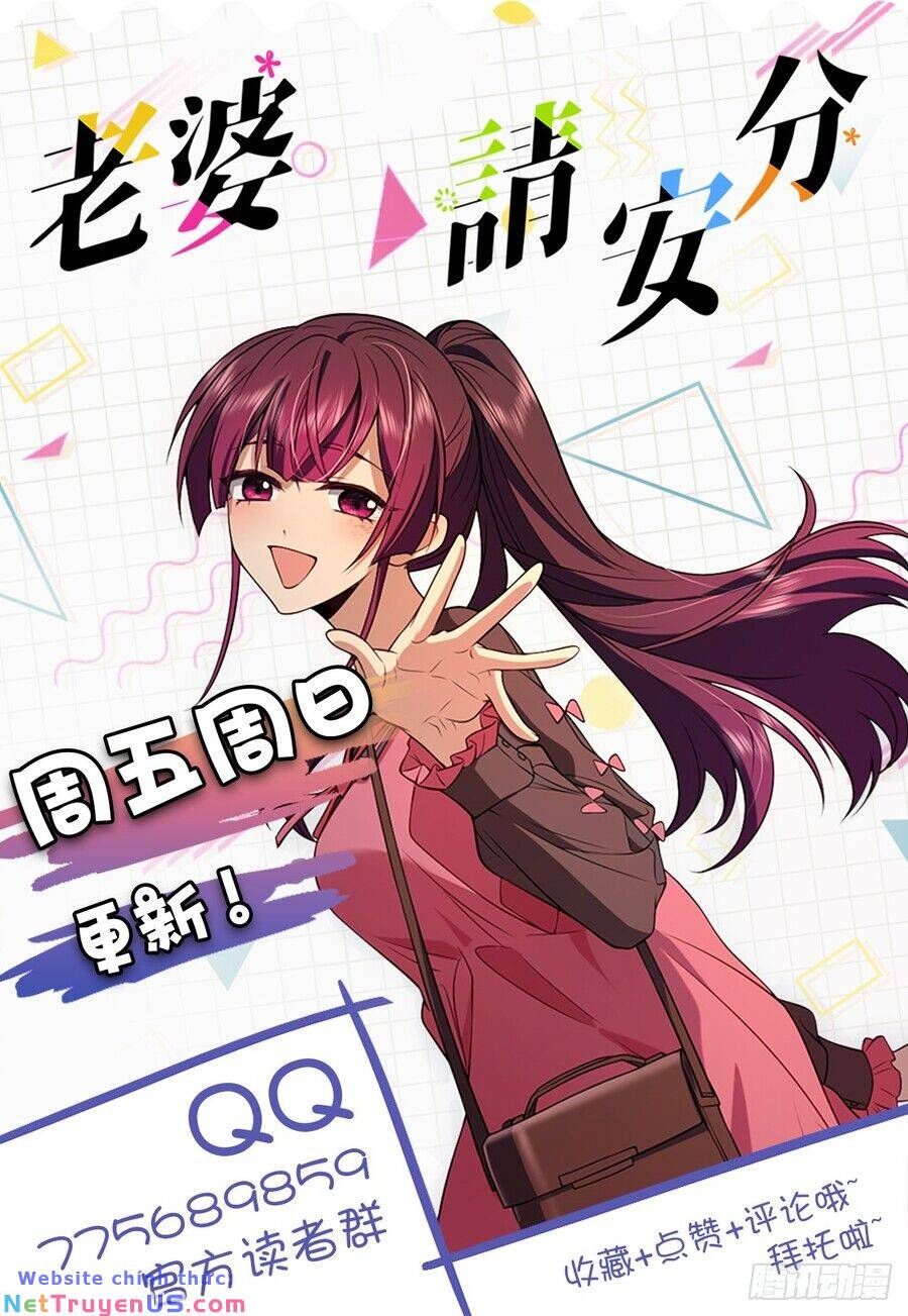 Vợ Ơi, Xin Hãy Ngoan Ngoãn Nhé Chap 7 - Next Chap 8