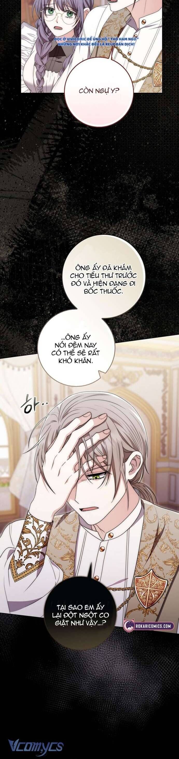 Nam Chính Bệnh Hoạn Ám Ảnh Với Sức Khoẻ Của Tôi Chap 6 - Next Chap 7