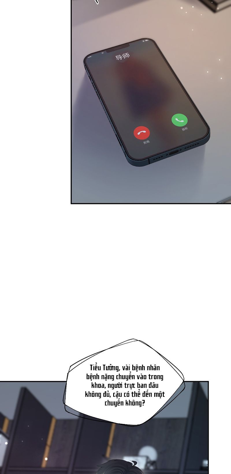 Phương Thức Chính Thức Giải Cứu Tiểu Đáng Thương Chap 51 - Next Chap 52