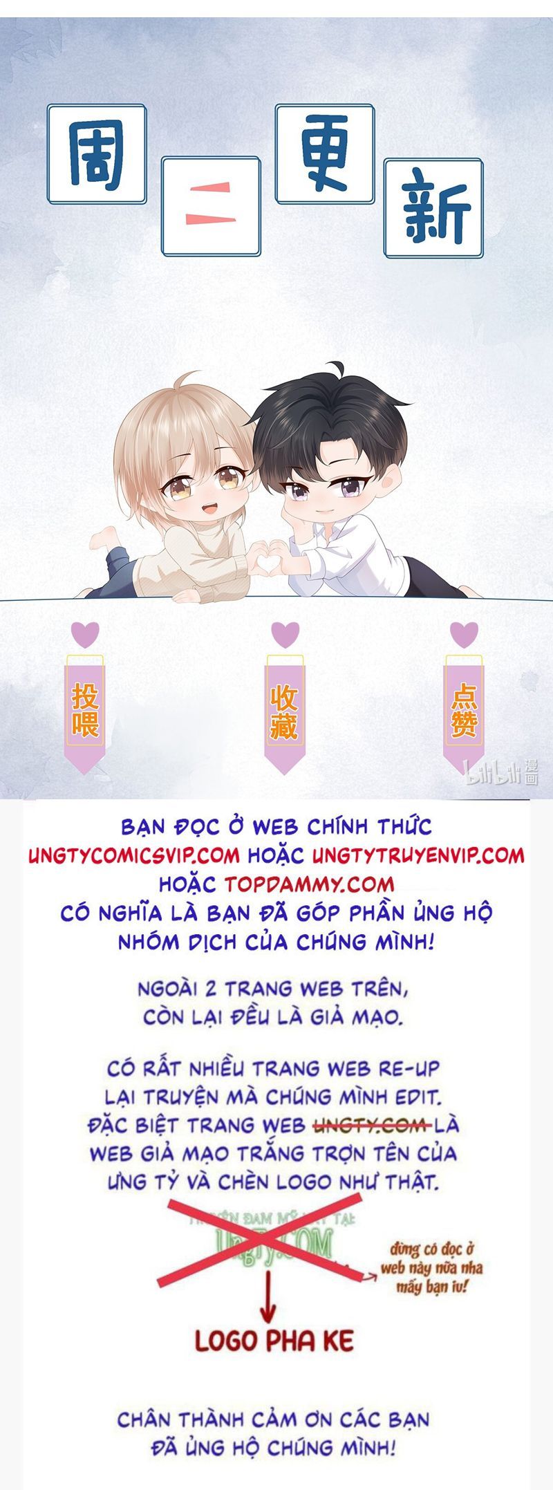 Phương Thức Chính Thức Giải Cứu Tiểu Đáng Thương Chap 66 - Next Chap 67