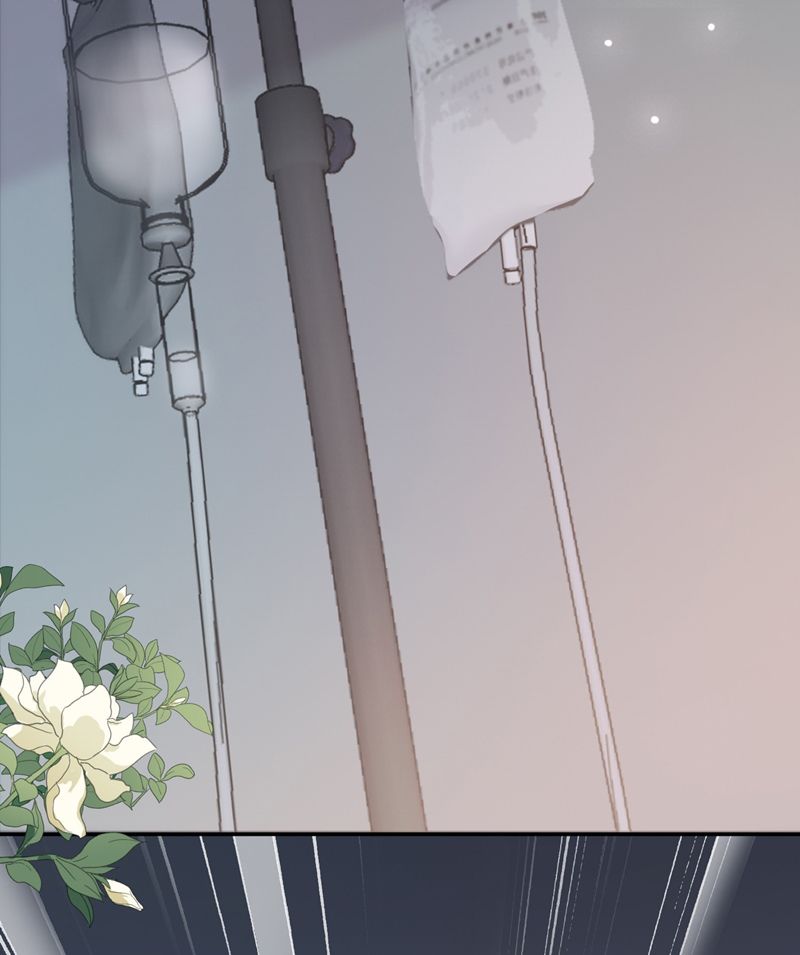 Phương Thức Chính Thức Giải Cứu Tiểu Đáng Thương Chap 69 - Next Chap 70