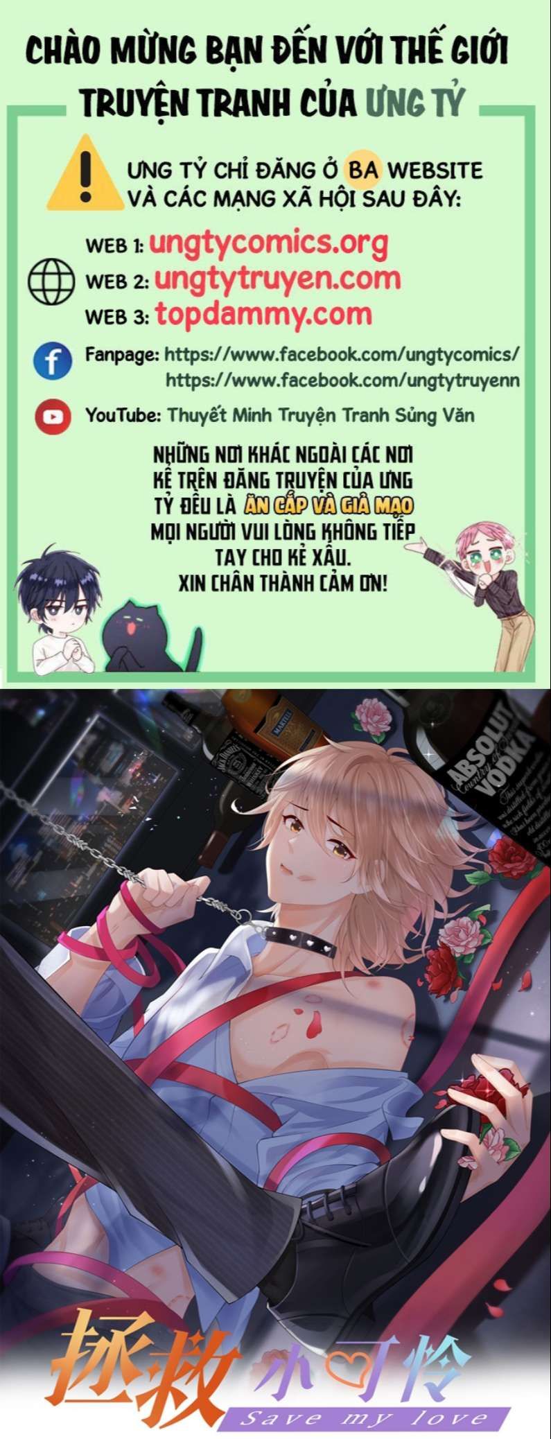 Phương Thức Chính Thức Giải Cứu Tiểu Đáng Thương Chap 7 - Next Chap 8